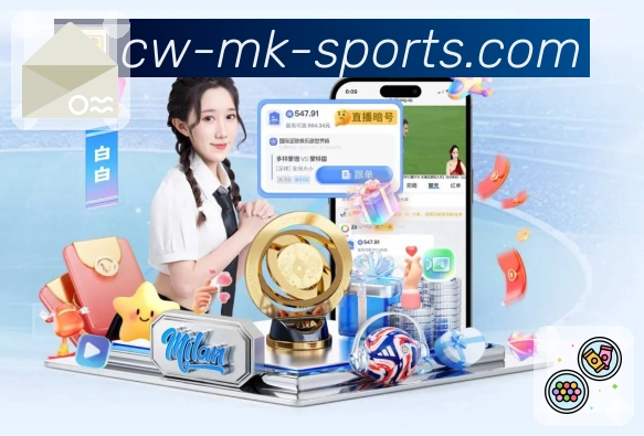 赛事资讯与看点