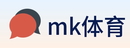 mk体育 logo